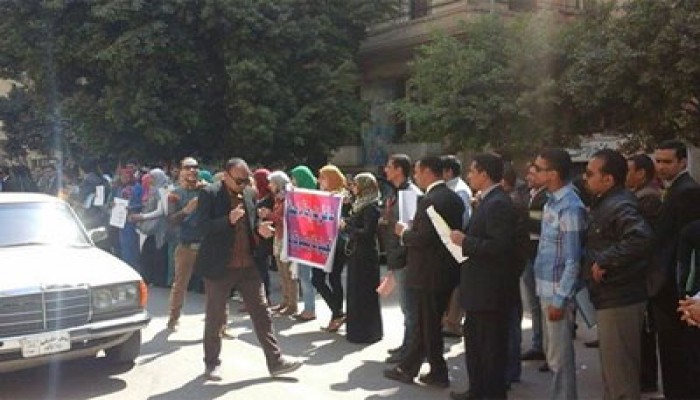 بالصور..مظاهرة لحملة الماجستير والدكتوراة تطالب بالتعيين