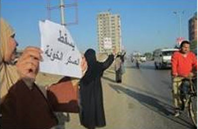 بالصور..حرائر الزقازيق يواصلن التظاهر ضد إجرام الانقلاب