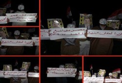 بالصور.. وقفة ليلية ببئر العبد تطالب بمحاكمة الانقلابيين