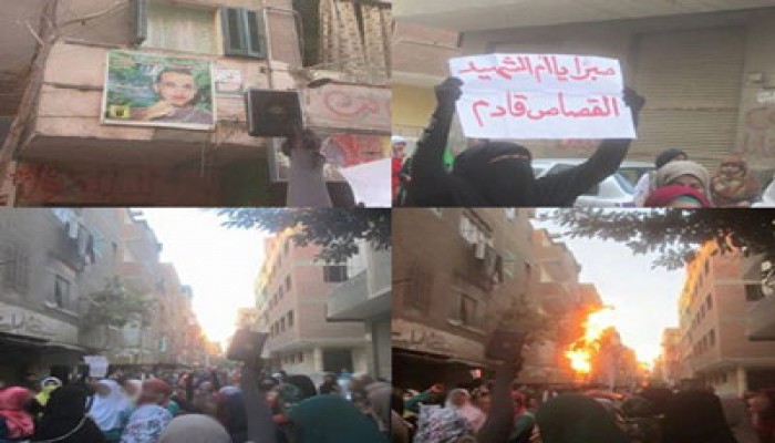 بالصور.. وقفة أمام منزل الشهيد مصطفى الفقي بشبرا