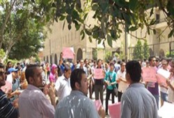مظاهرة لطلاب أزهر الاقصر رفضًا لمؤتمر التسول