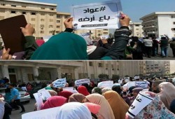 بالصور.. طلاب بني سويف ينتفضون ضد جرائم العسكر