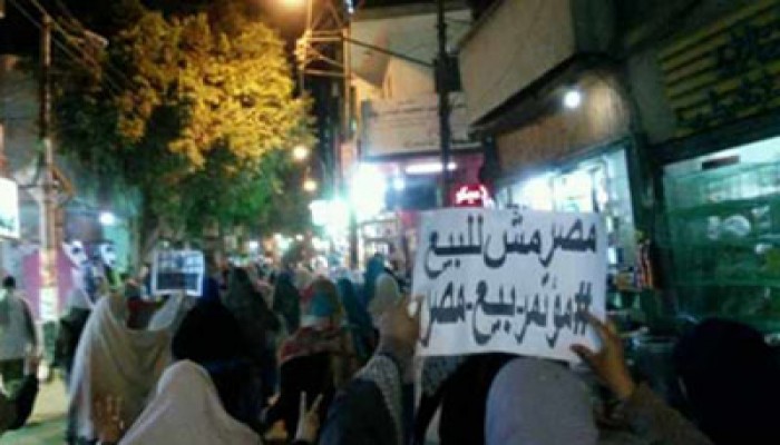 مسيرة بمدينة بني سويف تطالب بإعدام القتلة ولصوص الوطن