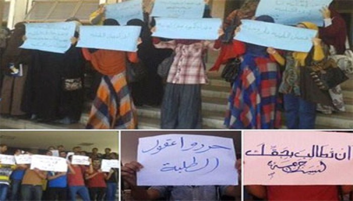إدارة الانقلاب تفصل 6 طالبات بأزهر دمنهور فصلاً نهائيًّا