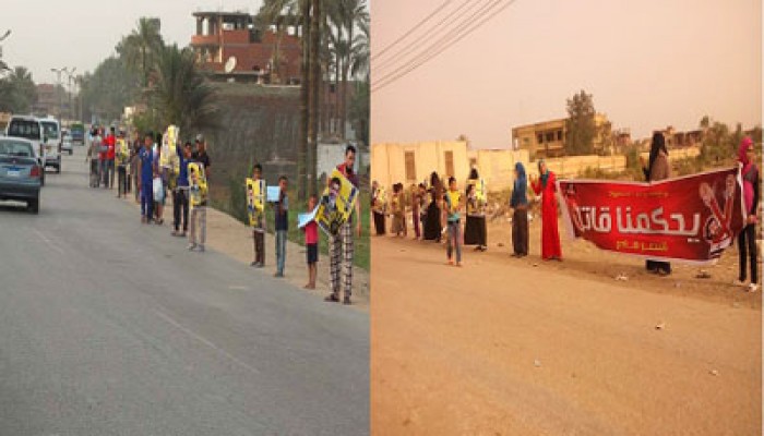 ثوار يوسف الصديق يرفضون بيع مصر بسلسلة بشرية