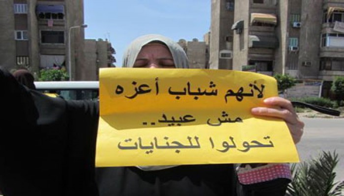 ميليشيات الانقلاب تشن حملة مداهمات مسعورة بالمنوفية