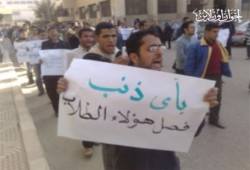 الانقلاب يفصل طالبتين بجامعة بني سويف نهائيًا