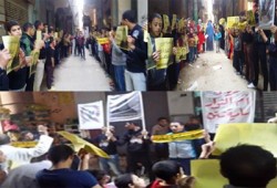 وقفة أمام منزل الحاجة سامية بناهيا تنديداً بحكم إعدامها