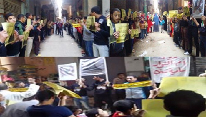 وقفة أمام منزل الحاجة سامية بناهيا تنديداً بحكم إعدامها