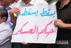 "علماء ضد الانقلاب" القضاء  أصبح شريكًا فاعلاً في إراقة الدماء