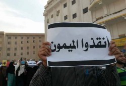 ثوار قرية أشمنت يهتفون "ميمون رجالة.. داخلية زبالة"