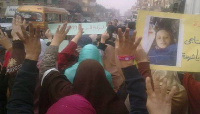 فيديو.. مسيرة لثوار منوف تتعهد بدحر الانقلاب المجرم