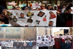 مظاهرة بالمجمع النظري بالإسكندرية‬ تندد باعتقال الطلاب