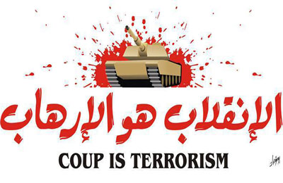 وزير البترول الانقلابي يؤكد استيراد  مصر الغاز من الصهاينة