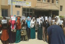 وقفة وعرض فريزنج لطالبات المنوفية تنديدًا بالأحكام العسكرية