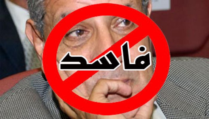 صفحة سوداء في تاريخ محلب رئيس حكومة الانقلاب