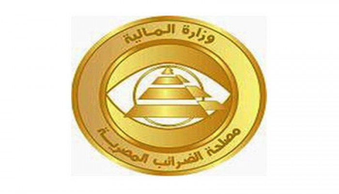 أهالي سوهاج يوقفون العمل بالضرائب العقارية لتقديراتها الجائرة