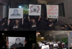 صور الحاجة سامية تعلو مسيرة ناهيا ضد إعدام 183 حرًا