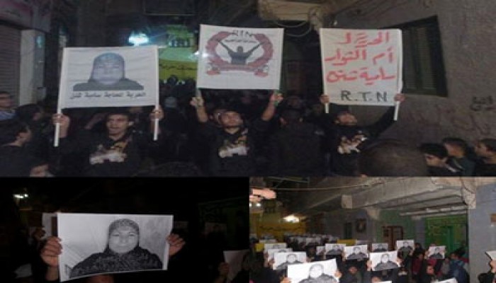 صور الحاجة سامية تعلو مسيرة ناهيا ضد إعدام 183 حرًا