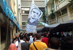 مظاهرة لطلاب هندسة الإسكندرية‬ تندد بجرائم عصابة العسكر