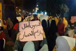 4 مظاهرات ليلية ببني سويف تضامنًا مع أهالي الميمون المحاصرين