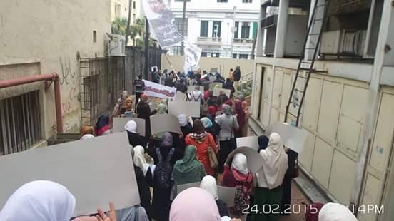 مظاهرة بالمجمع الطبي بالإسكندرية‬ تندد بجرائم عصابة العسكر