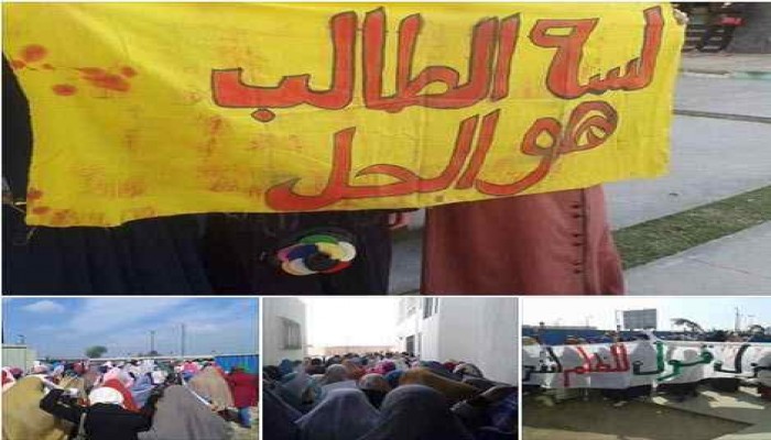 فيديو.. طالبات "أزهر دمنهور" يهتفن بإسقاط الانقلاب