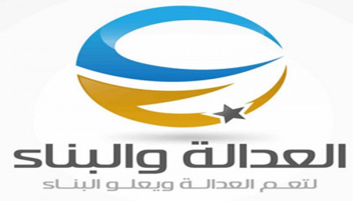 فشل مفاوضات القوى اليمنية وانسحاب حزب العدالة والبناء