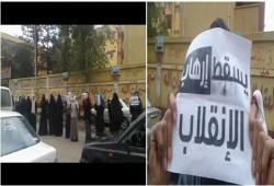 وقفة لطلاب بورسعيد تطالب بمحاكمة قادة الانقلاب الإرهابي