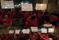 بالصور..  ناهيا تهتف: "الحرية للجدعان"