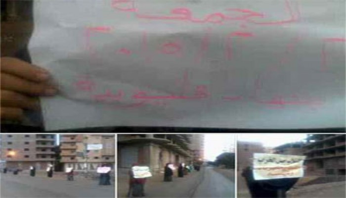 حرائر بنها ينتفضن فى مستهل جمعة "الإرهاب صناعة الانقلاب"