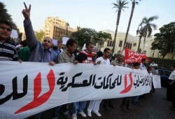 الانقلاب يحيل 12 طالبًا بجامعة أسيوط إلى القضاء العسكري