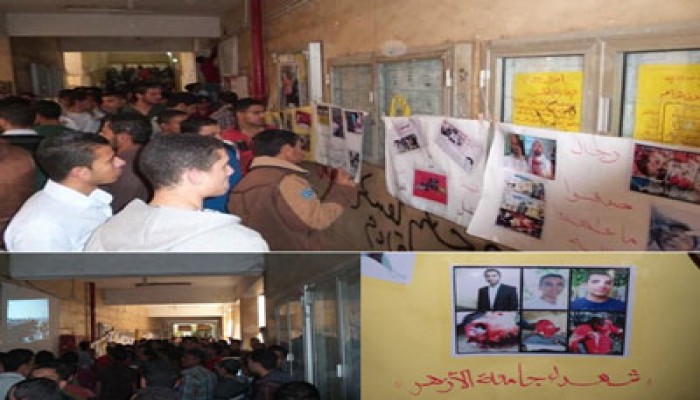 معرض صور لطالبات الفيوم يفضح جرائم حكم العسكر