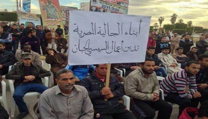 الجالية المصرية في ليبيا تدين قصف السفاح لدرنة