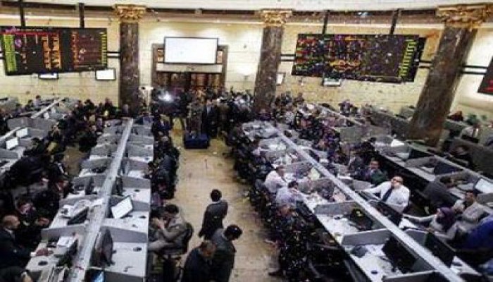 9.3 مليارات جنيه خسائر البورصة اليوم