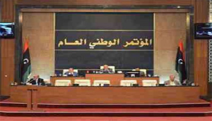 المؤتمر الوطني الليبي يدين الهجوم على درنة وإعدام المسيحيين