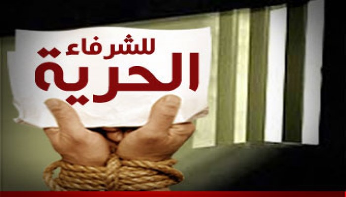 جنح الانقلاب تغرم وتسجن 3 من مؤيدي الشرعية بالمنيا عامين