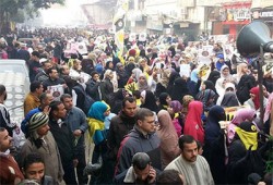 فيديو.. وقفة حاشدة بالخصوص تندد بمجزرة الدفاع الجوي