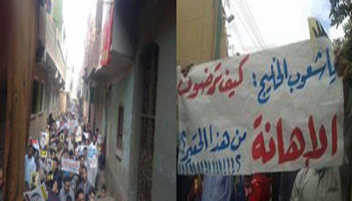 بالصور.. المنصورية ترد على تسريبات السفاح