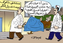 غرف العناية المركزة تعاني عجزًا في الأطباء والأسرة والأدوية