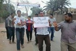 فعالية على طريق "بسنديلة - بلقاس" تندد بأزمة انقطاع الكهرباء