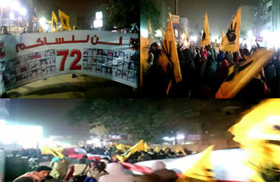 مدينة نصر ترفع صورشهداء مذبحتي "بورسعيد والدفاع الجوي"