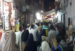 سلسلة ومسيرة لثوار كوم أمبو تهتف بإعدام السفاح