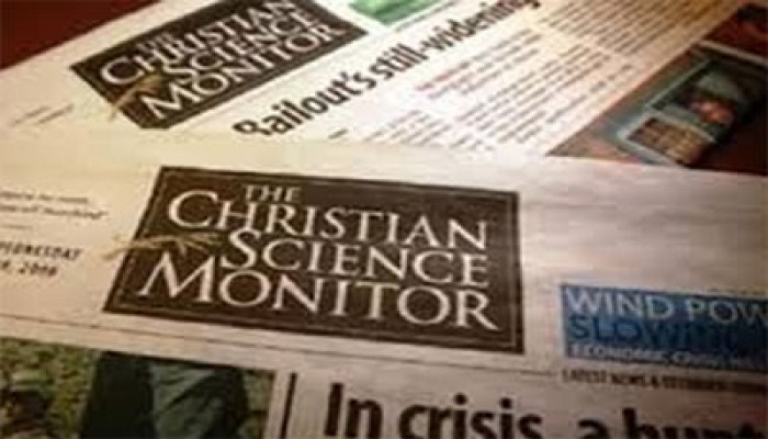 ك.س.مونيتور: آلاف المصريين بالسجون لأنهم لا يتمتعون بجنسية أجنبية