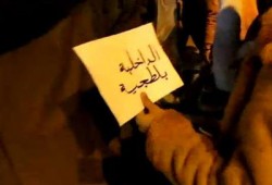 ميليشيات الانقلاب بالمنصورة تختطف 4 طلاب بجامعة الأزهر