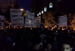 مباشر.. مسيرة حاشدة بأبو كبير تطالب بالقصاص للشهداء