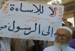 ميليشيات الانقلاب تعتقل أحد الرعيل الأول للإخوان‬ بإدكو