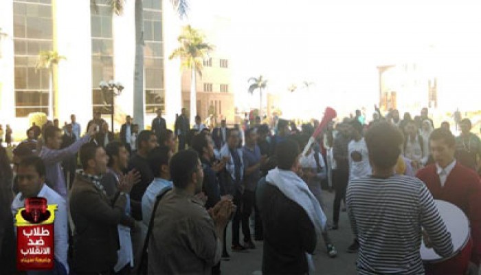 وقفة حاشدة لثوار بئر العبد تهتف بإسقاط الانقلاب