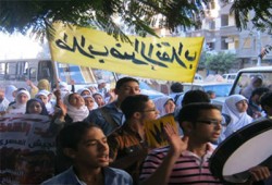 "معتقلي الكورس" حملة لطلاب الإسكندرية ‏تطالب بالإفراج عن زملائهم