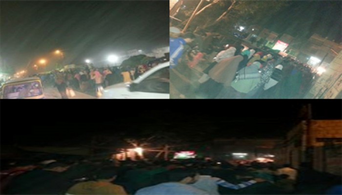 بالصور..  ناهيا تطالب بالقصاص للشهداء